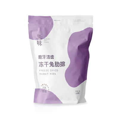 Marumi🐱🐶Freeze Dried Raw Rabbit Ribs 55g