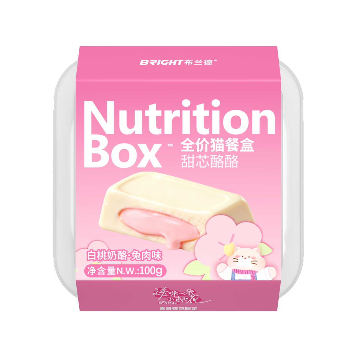 Bright🐱🐶Nutrition Wet Box - Spring Blossom Limited Edition Rabbit Peach & Cheese Core 100g