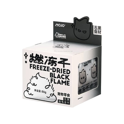 MOJO🐱🐶Freeze Dried 5-Black Boost Skin Care Silkie & Squid Oil 50g