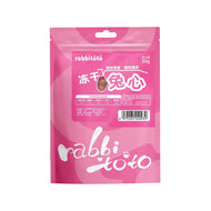 Rabbitoto🐱🐶Freeze Dried Rabbit Heart 30g