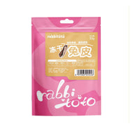 Rabbitoto🐱🐶Freeze Dried Rabbit Skin 30g
