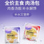 Bright🐱Hydration Complete Meal Broth Pack 40g*8