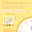 Gomaogo🐱Good Morning Milk - Hairball Control & Stress Relief 50ml