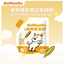Gomaogo🐶Good Morning Milk - Vitality & Stress Relief 80ml