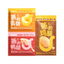 UTail🐱🐶0 Water Added Steamed & Boiled Series Treats