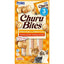 Inaba🐱Churu Bites Soft Baked & Lava Filled with Green Tea Extract 1.5oz