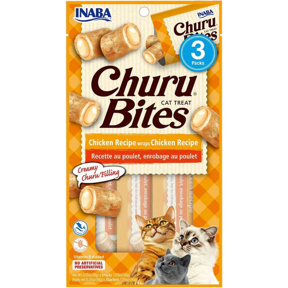 Inaba🐱Churu Bites Soft Baked & Lava Filled with Green Tea Extract 1.5oz