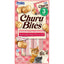 Inaba🐱Churu Bites Soft Baked & Lava Filled with Green Tea Extract 1.5oz