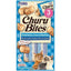 Inaba🐱Churu Bites Soft Baked & Lava Filled with Green Tea Extract 1.5oz