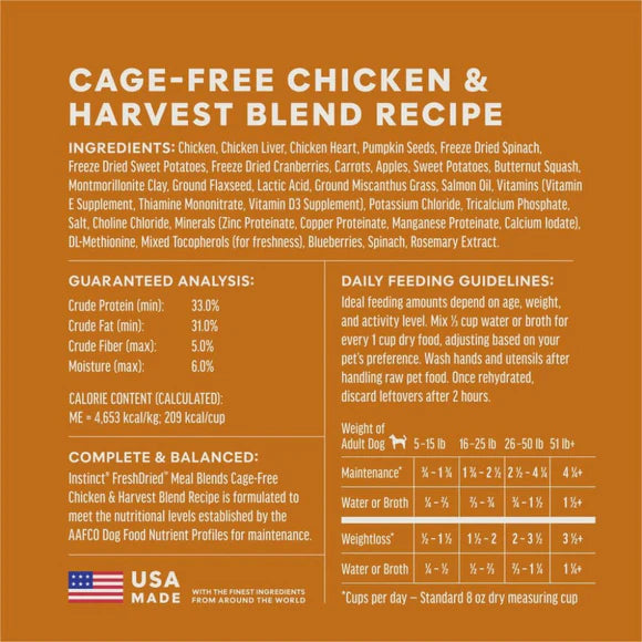Instinct🐶FreshDried Meal Blends Freeze-Dried Cage-Free Chicken & Harvest Blend Recipe 23oz（副本）