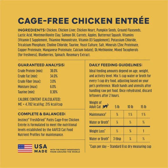 Instinct🐱FreshDried Patés Freeze-Dried Raw Chicken Entrée Meal