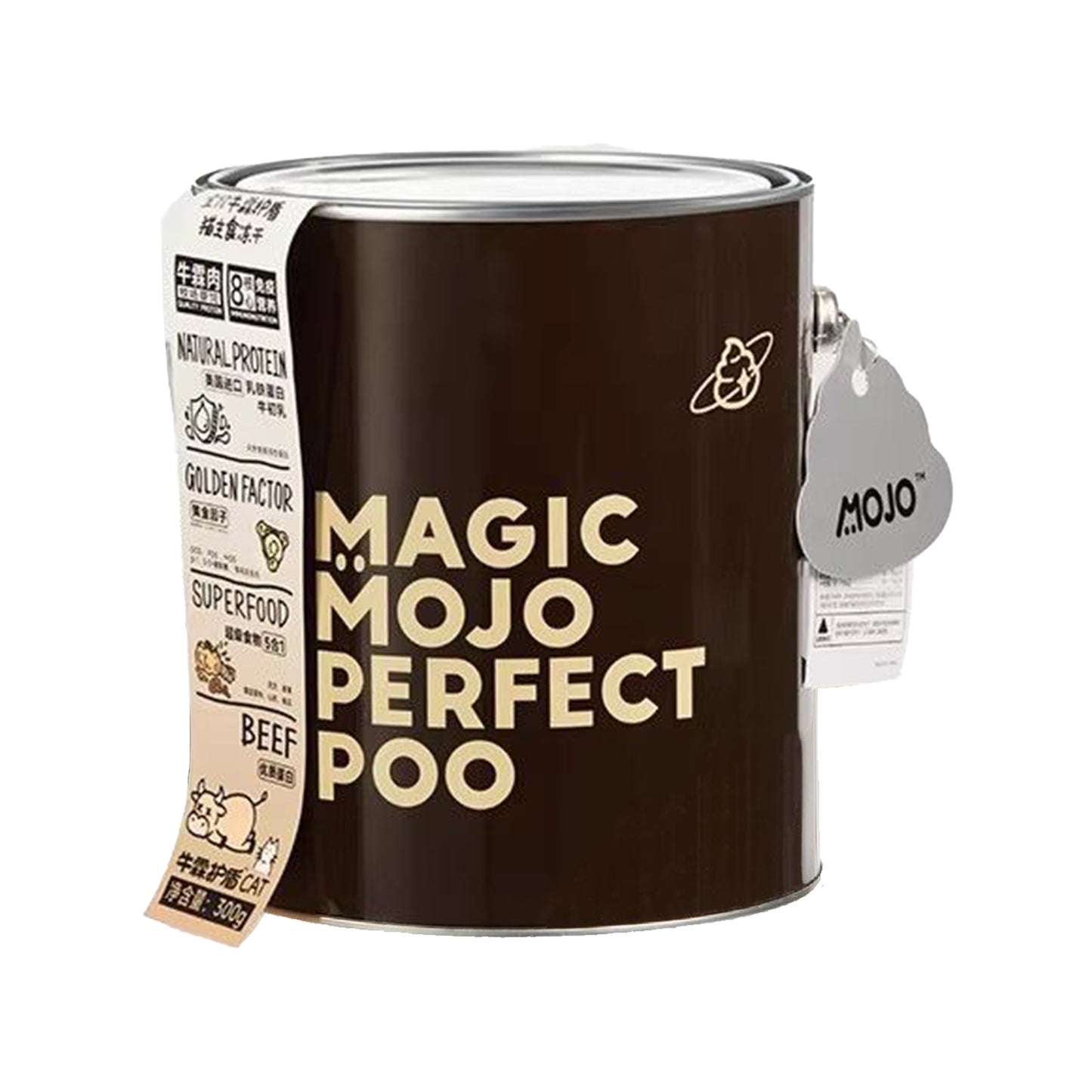 MOJO🐱Freeze Dried Complete Food Beef Knuckle & Bovine Colostrum 300g