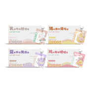 MUNDI🐱Functional Magic Churu Complete Recipe 50g