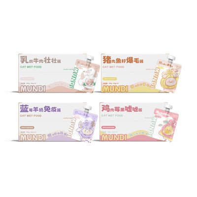 MUNDI🐱Functional Magic Churu Complete Recipe 50g