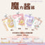 MUNDI🐱Functional Magic Churu Complete Recipe 50g