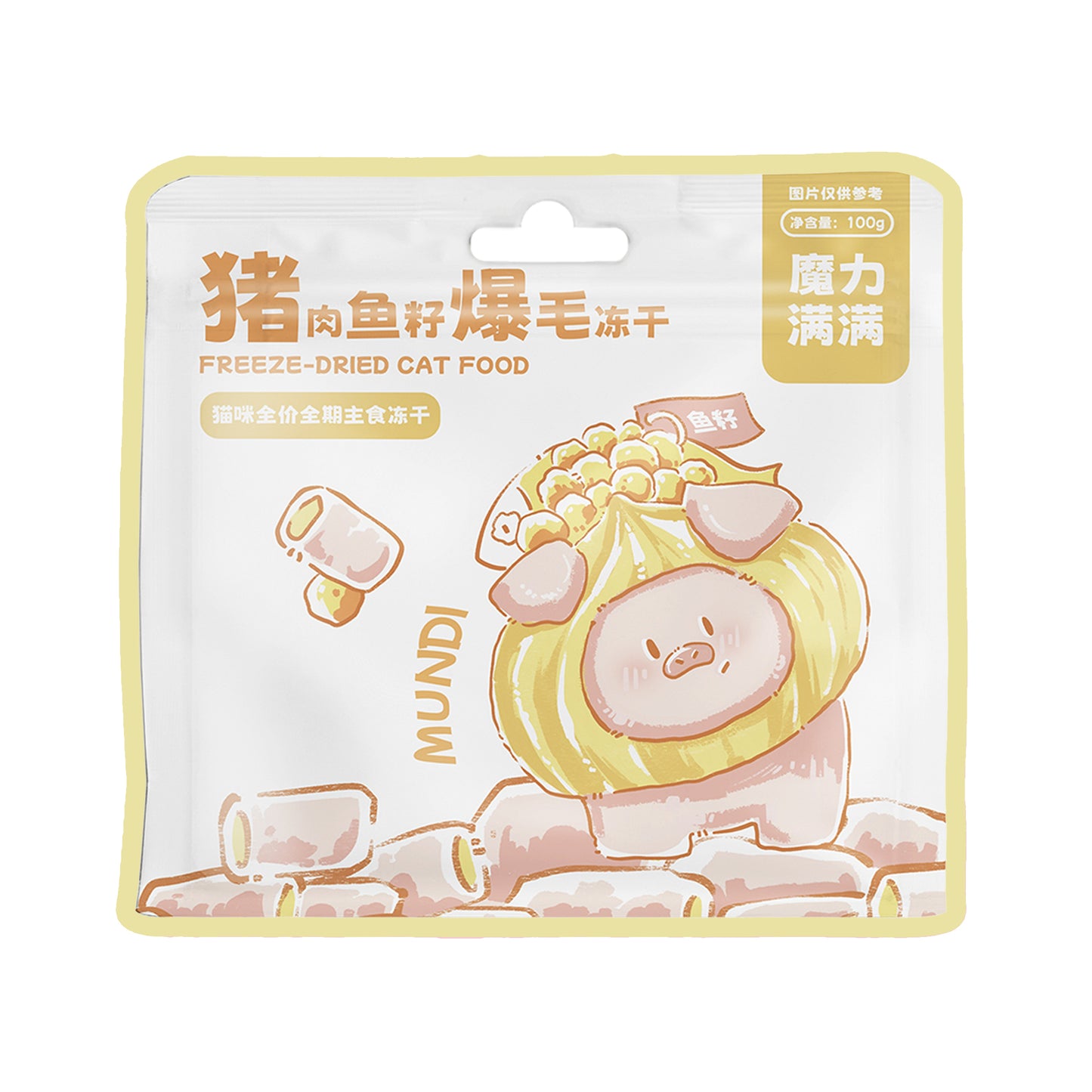 MUNDI🐱Freeze Dried Complete Meal Skin Coat Pork & Fish Roe 100g