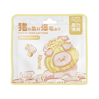 MUNDI🐱Freeze Dried Complete Meal Skin Coat Pork & Fish Roe 100g