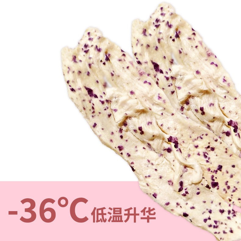 MUNDI🐱🐶Freeze Dried Thin & Crispy Chicken Tender Strips 30g