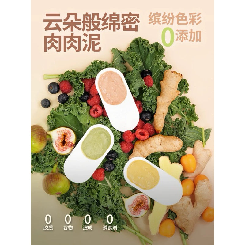 Guan🐱4 Season Honey Complete Meal Spoons