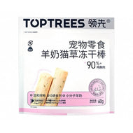 Toptrees🐱Freeze Dried Goat Milk Stick 60g