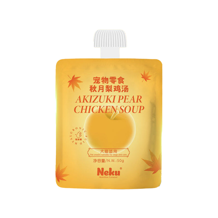 NEKU🐱🐶Limited Autumn Moon Pear Chicken Broth 50g