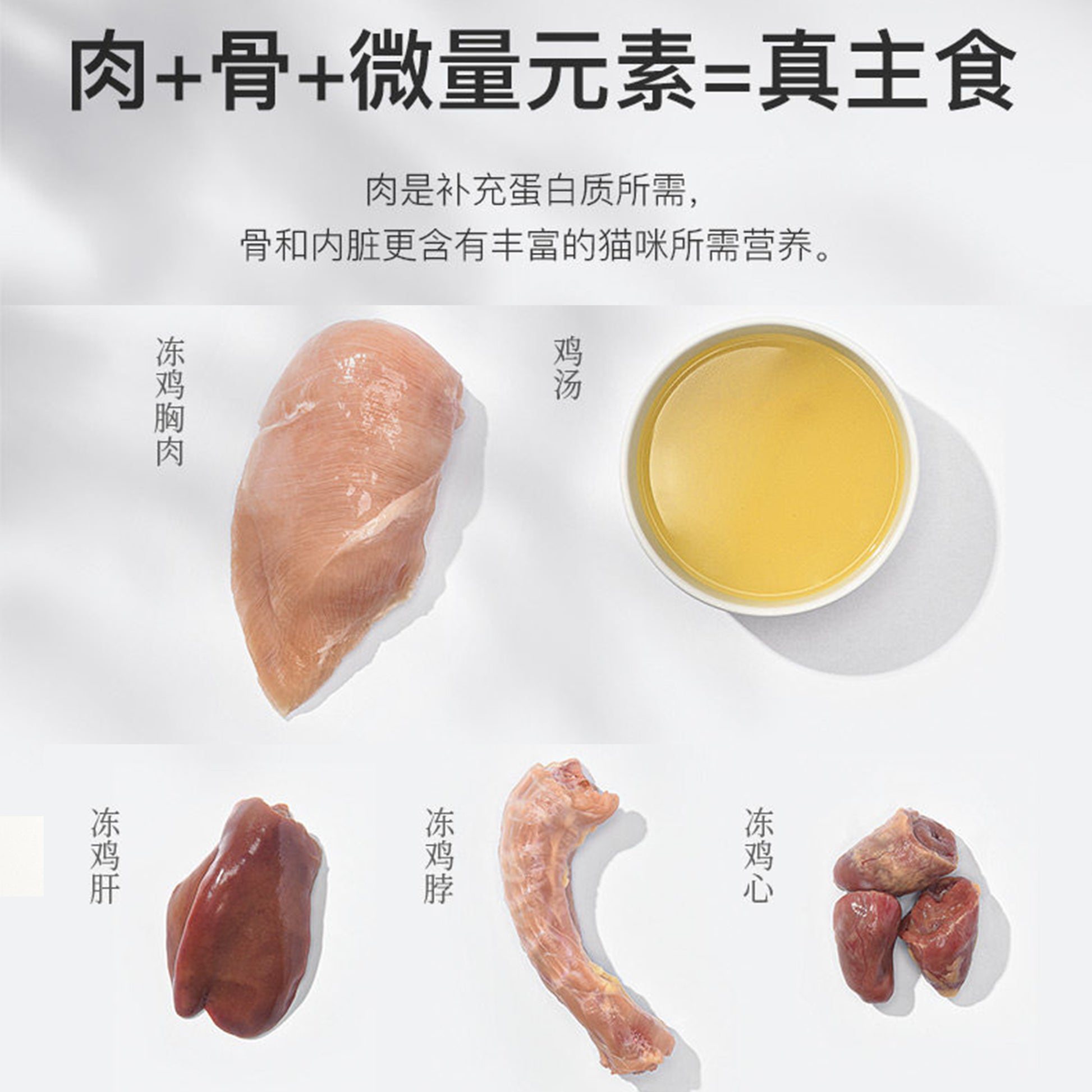 NEKU🐱🐶Blueberry & Cranberry Mixed Complete Wet Food 45g