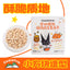 OasisOne🐱Freeze Dried Chicken Honey & Colostrum Complete Meal 100g