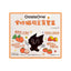 OasisOne🐱Bee Pollen & Bovine Colostrum Complete Wet Food