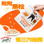 OasisOne🐱Freeze Dried Chicken Honey & Colostrum Complete Meal 100g