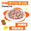 OasisOne🐱Freeze Dried Duck Persimmon & Tea Polyphenols Complete Meal 100g