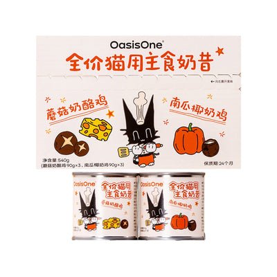 OasisOne🐱Bee Pollen & Bovine Colostrum Milk Shake Thick Broth 90g