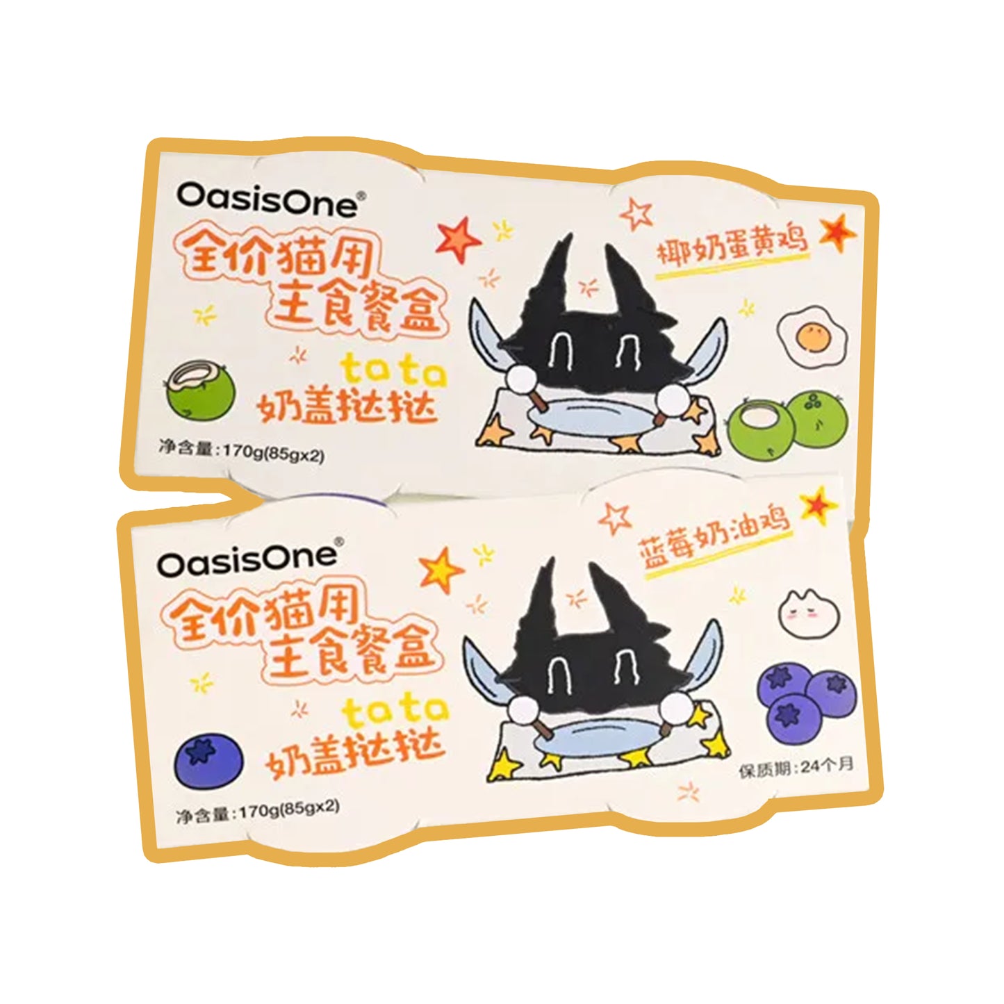 OasisOne🐱Bee Pollen Milk Foam TartTart Complete Wet Food 85g*4
