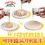 OasisOne🐱Bee Pollen & Bovine Colostrum Milk Shake Thick Broth 90g