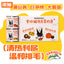 OasisOne🐱Bee Pollen & Bovine Colostrum Milk Shake Thick Broth 90g