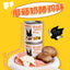 OasisOne🐱Bee Pollen & Bovine Colostrum Milk Shake Thick Broth 90g