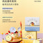 Shinen🐱🐶Rainbow Pudding Tart Complete Wet Food 90g*4