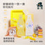 Shinen🐱🐶Bee Pollen Smoothie Broth 55g*6