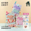 Shinen🐱Heart-Shaped Molecular Recipe Freeze Dried Complete Meal 50g