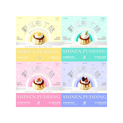 Shinen🐱🐶Rainbow Pudding Tart Complete Wet Food 90g*4