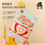Shinen🐱Heart-Shaped Molecular Recipe Freeze Dried Complete Meal 50g