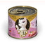 Kitty Cat🐱High Protein With Yogurt & Green Mussel Recipe Complete Wet Food 200g