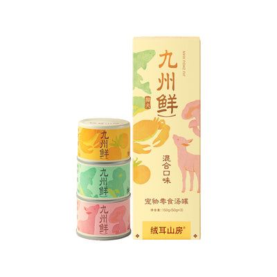 UrPet🐱🐶Kyushu Sweet Series Natural Diet Therapy Soup 50g*4