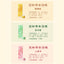 UrPet🐱🐶Kyushu Sweet Series Natural Diet Therapy Soup 50g*4