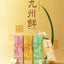 UrPet🐱🐶Kyushu Sweet Series Natural Diet Therapy Soup 50g*4