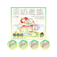 WuliWuli🐱Lychee & Kiwi Creamy Tart Complete Meal Wet Food - Chicken & Rabbit 50g*4