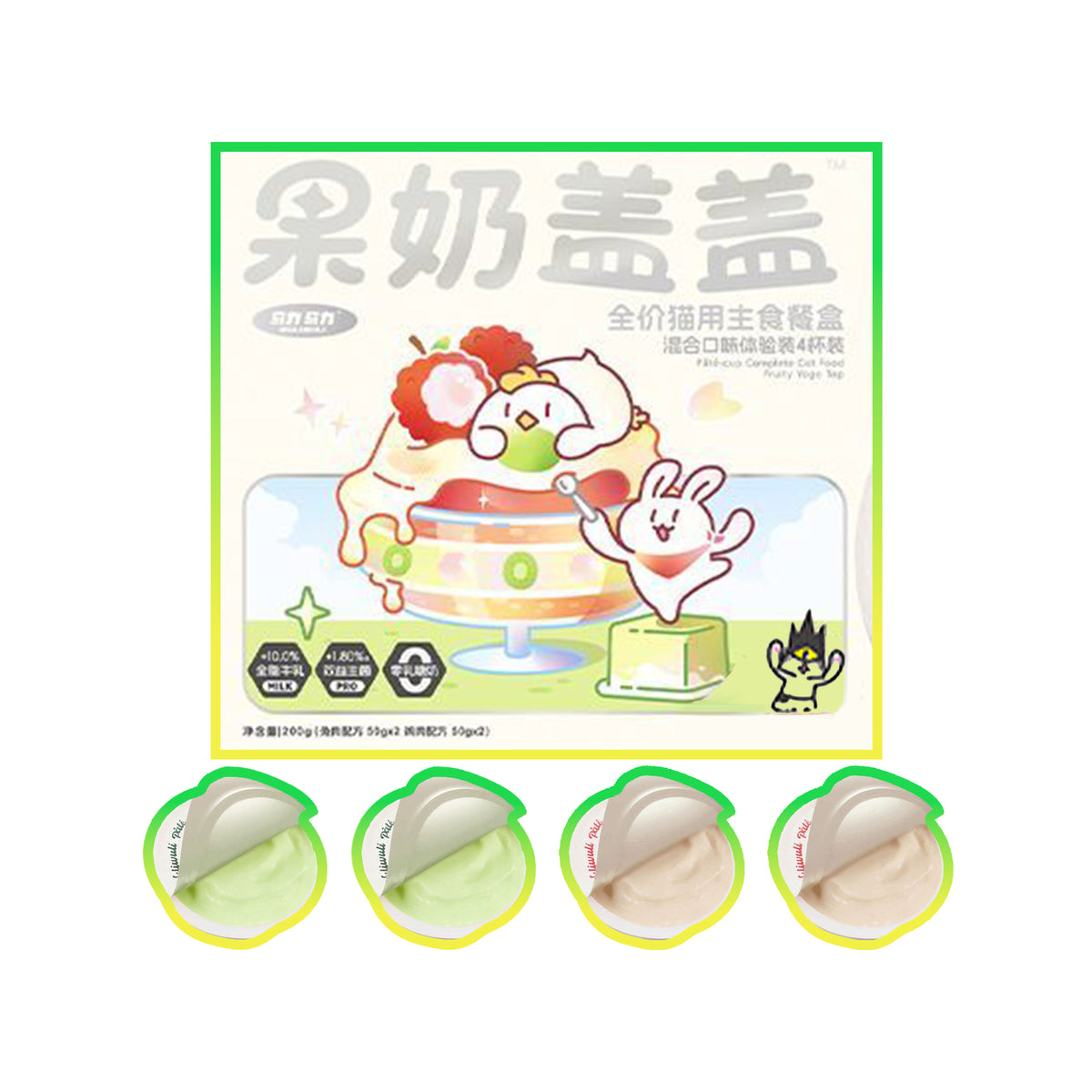 WuliWuli🐱Lychee & Kiwi Creamy Tart Complete Meal Wet Food - Chicken & Rabbit 50g*4