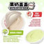 WuliWuli🐱Lychee & Kiwi Creamy Tart Complete Meal Wet Food - Chicken & Rabbit 50g*4